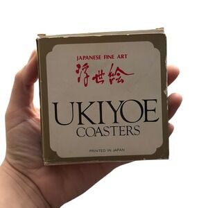 Japanese Ukiyoe Coasters Set Fine Art Woodblock Prints Mount Fuji Geisha Samurai